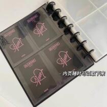 Mushroom hole slog mushroom hole simple black and white pure color 357 inch photo postcard students write to catch up star girls