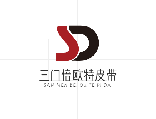 三门倍欧特皮带
