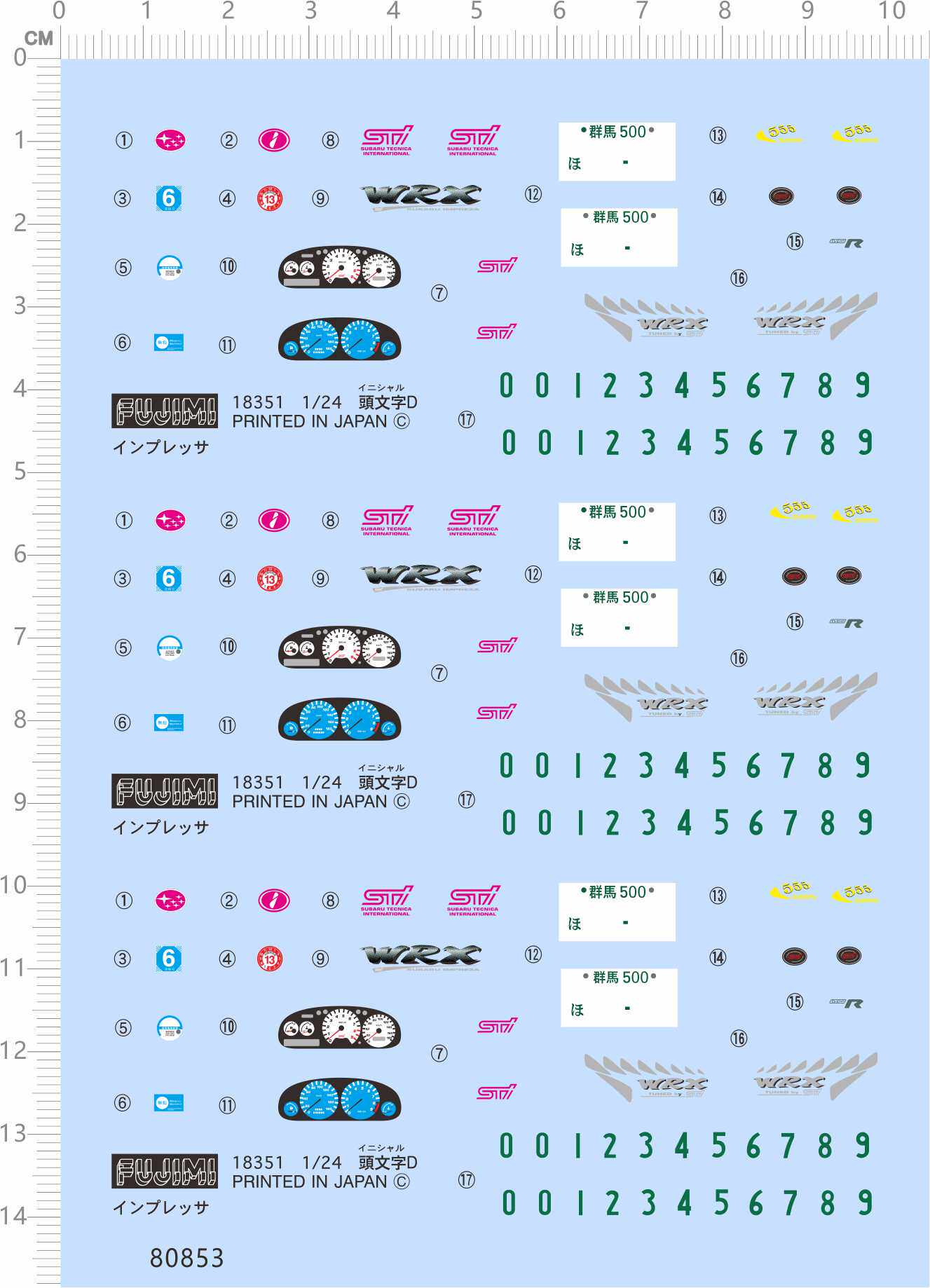 80853 whole edition of glue 1 24 head text D Ferrari WRX wing leopard car model Water patch label group horse license plate 6-Taobao