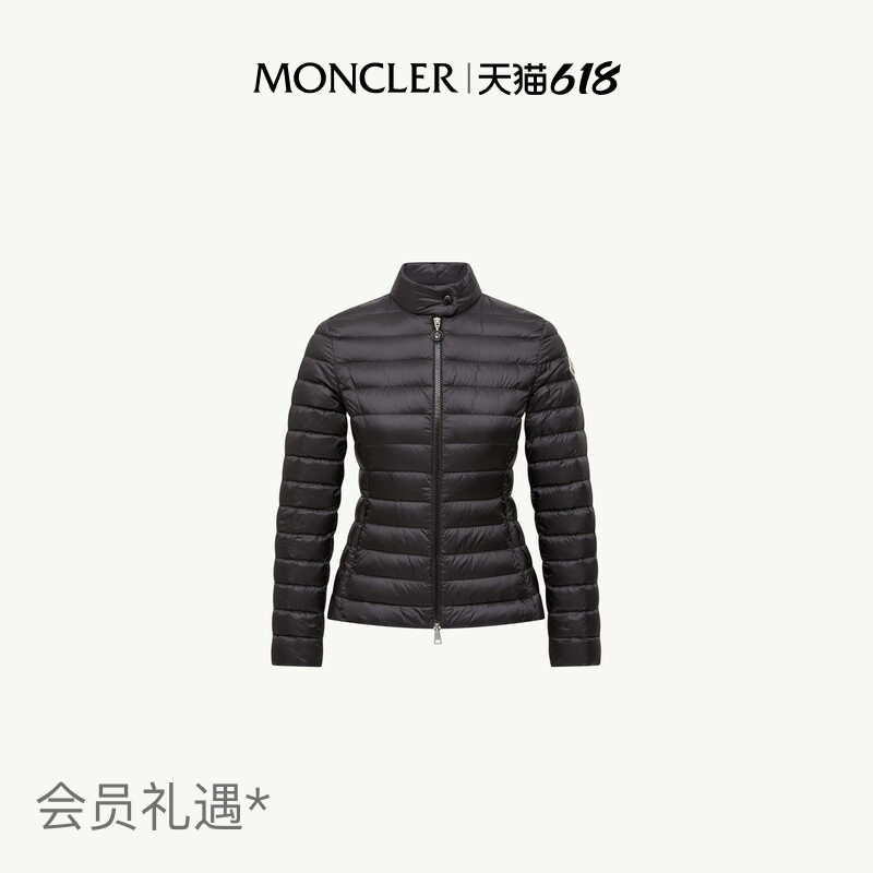 Moncler Igelle Short Waist-Cinched down Jacket Women's Jacket