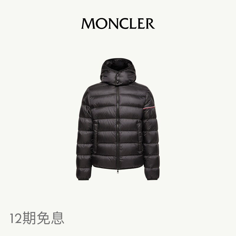 [Captain] Moncler Ravenlock Men's Hooded Short down Jacket