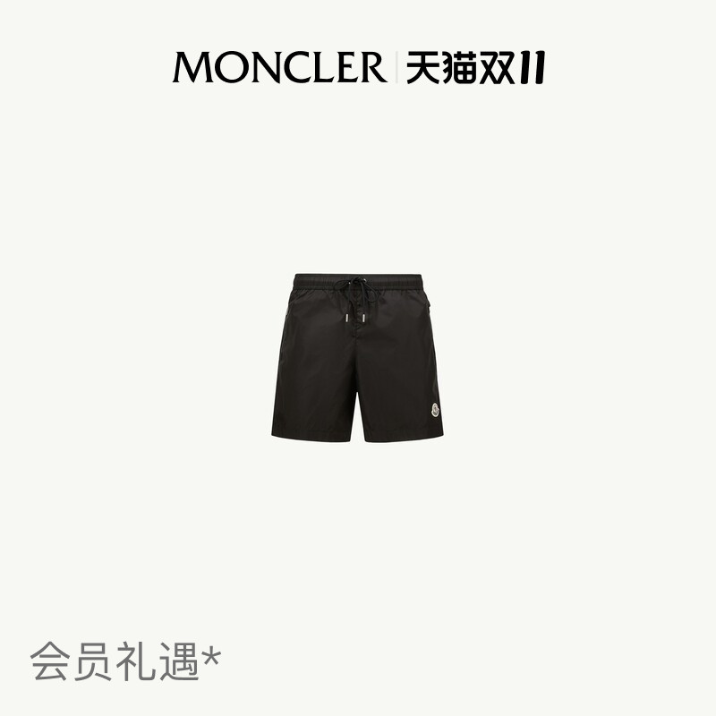 Moncler Men's Logo Patch Swim Shorts