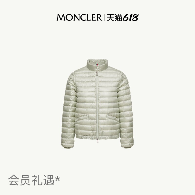 Moncler's New Azalee Women's Short down Jacket