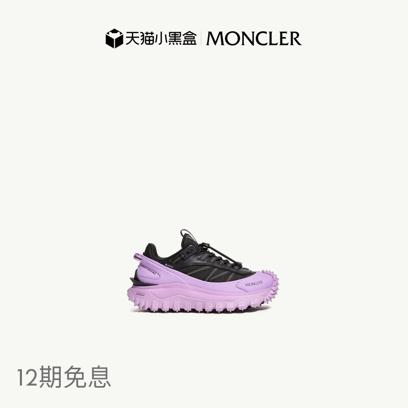 [12 Installments Interest-Free] Moncler's New Autumn and Winter Trailgripgtx Women's Sports Shoes