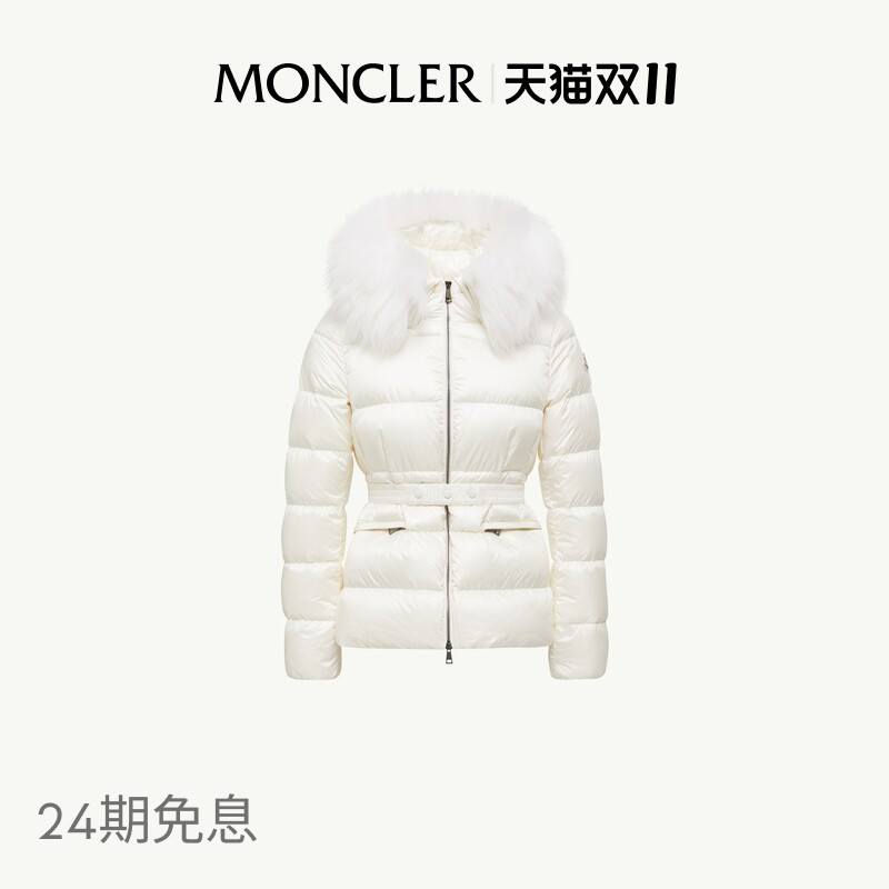 [24 Installments Interest-Free] Moncler Boed Women's Hooded Short Thickened down Jacket