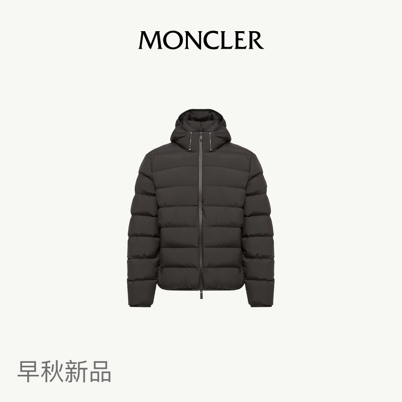 Moncler's New Early Autumn Product Arajoki Men's Short down Jacket