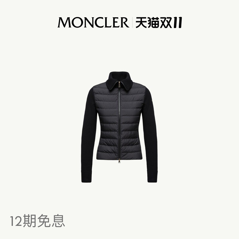 [12 Installments Interest-Free] Moncler Women's Padded Zip-Up Wool Cardigan