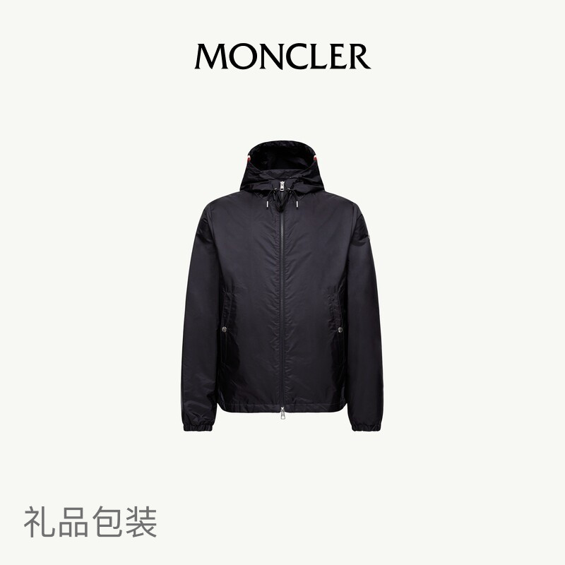 Moncler Grimpeurs Men's Hooded Jacket