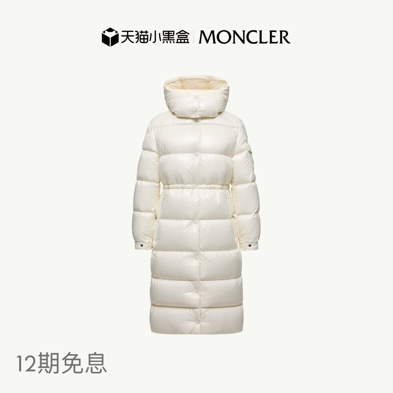 [12 Installments Interest-Free] Moncler Cavettaz Loose down Jacket Women's Jacket