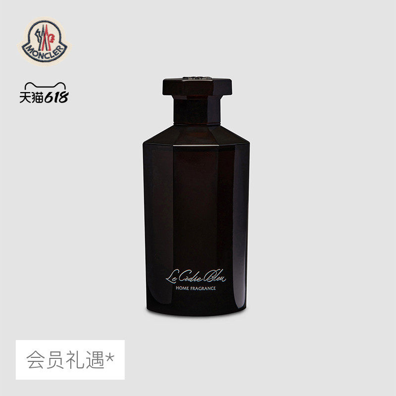 Moncler le cedre bleu home fragrance 150ml: the secret weapon to