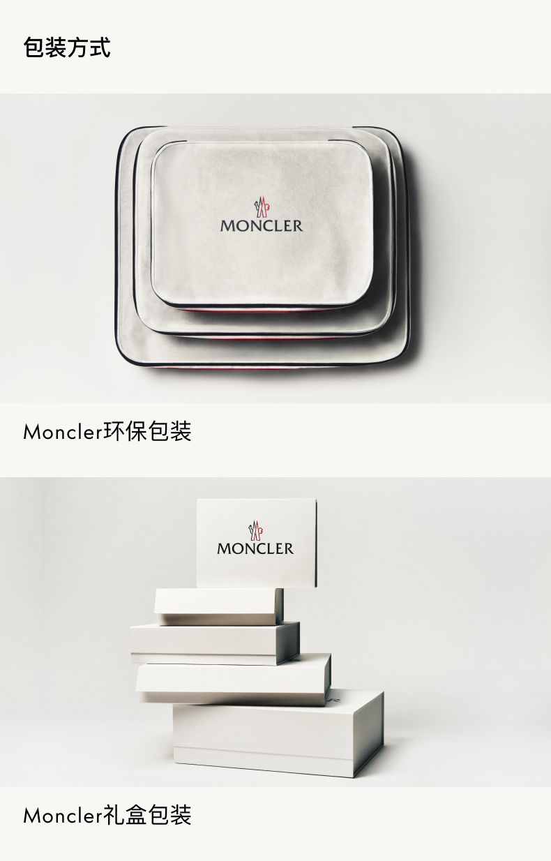 欢乐逛海报