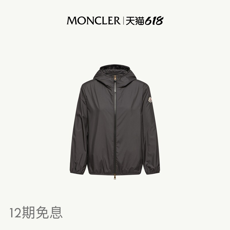 [12 Installments Interest-Free/Gift] Moncler Fegeos Women's Lightweight Hooded Jacket