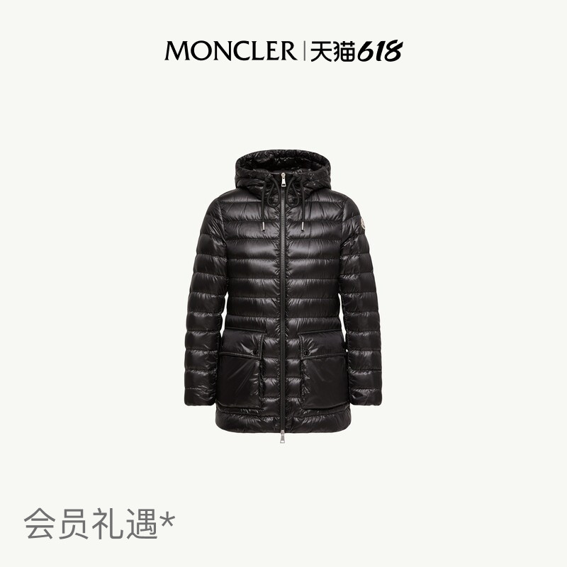 Moncler Jasmin Women's Short down Jacket Moncler Jasmin Women's Short down Jacket