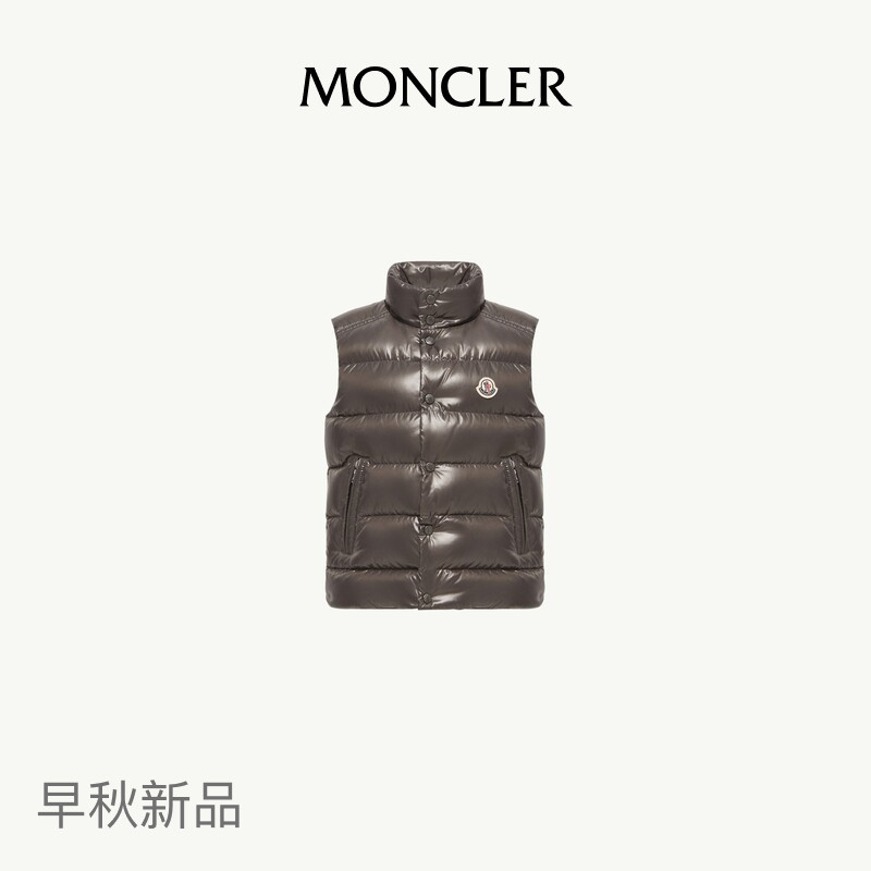 Moncler's New Early Autumn Tib Boys' down Vest Moncler's New Early Autumn Tib Boys' down Vest