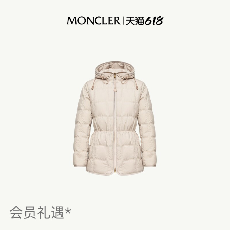 Moncler Cygnet Women's Hooded Short down Jacket