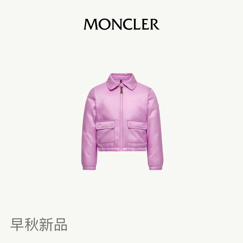 Moncler's New Early Autumn Product Lanset Girls' down Shirt-Style Jacket