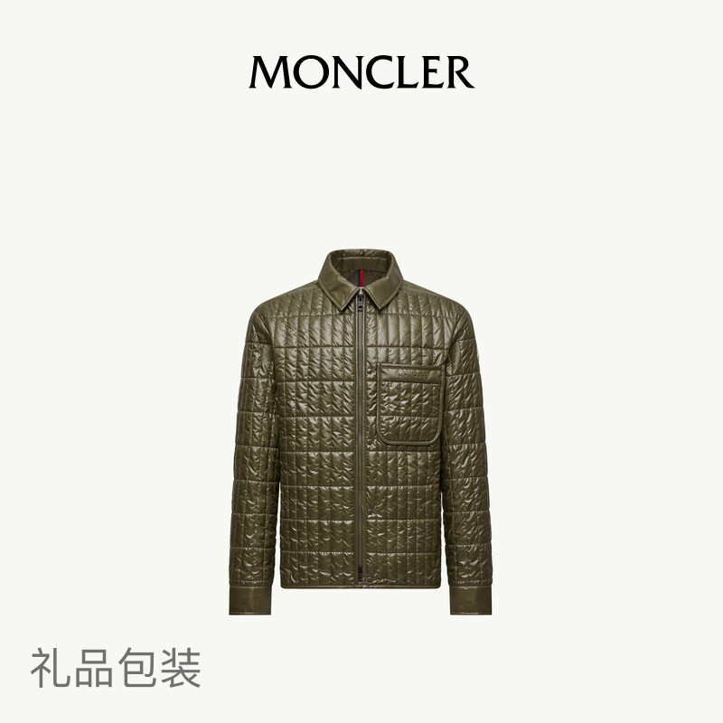 Moncler Madiere Men's Vertically Quilted Padded Shirt-Style Jacket