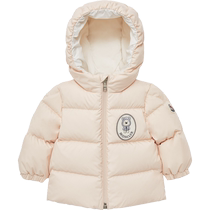 Moncler Monclers new early autumn product Sanyu baby jacket