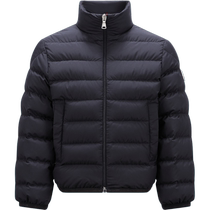 Moncler Moncler New Baudinet Boys Down Stand Collar Jacket