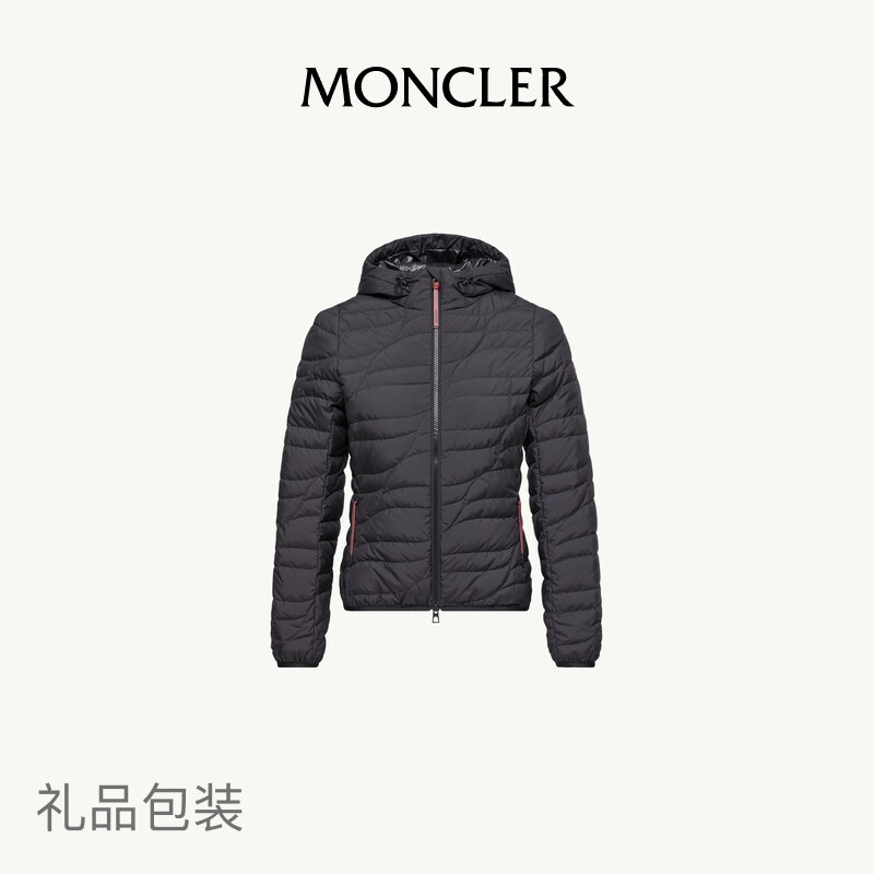 Moncler Delebiao Women's Year of the Horse Hooded Short down Jacket