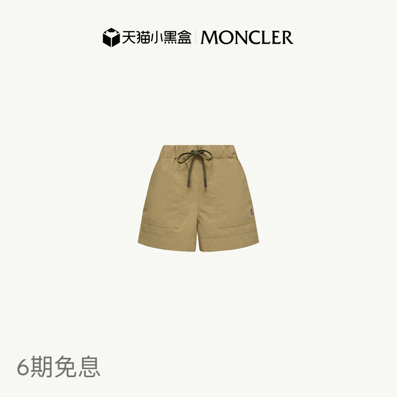 [6 Installments with No Interest/Outdoor Gear] Moncler Women's Shorts