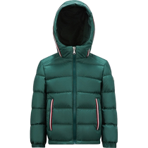 Moncler Monclers new early autumn Merary boys hooded down jacket