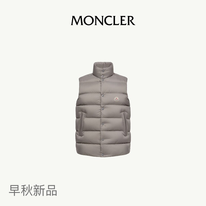 Moncler's New Early Autumn Product Tibb Men's down Vest Moncler's New Early Autumn Product Tibb Men's down Vest