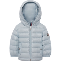 Moncler franchise pour les nouveaux produits Logo du bébé Sesen imprimé en bas