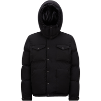 Moncler Monclers new autumn and winter products Fornas mens short down jacket