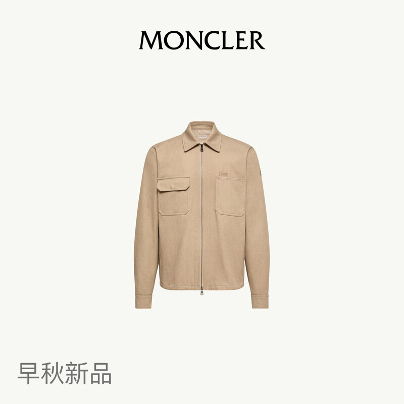 Moncler Men's Leather Logo Cotton Shirt-Style Jacket