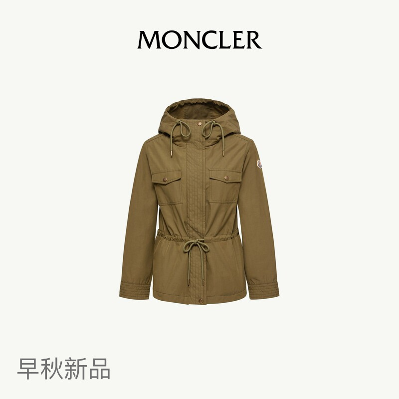 Moncler's New Early Autumn Product, Serin Women's Cotton-Blend Hooded Parka Coat Moncler's New Early Autumn Product, Serin Women's Cotton-Blend Hooded Parka Coat