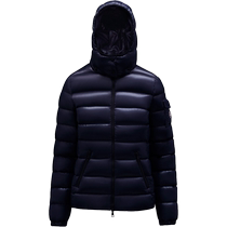 (12 period free of interest) Moncler Moncler Franchise Bady Classic Short lady to fix a down jacket jacket