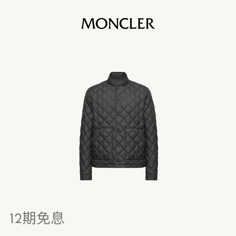 [12 Installments Interest-Free] Moncler Oise Men's Diamond-Quilted Short down Jacket