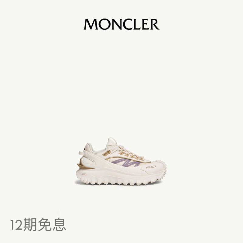 [12 Installments Interest-Free] Moncler's New Spring and Summer Trailgrip Women's Sports Shoes