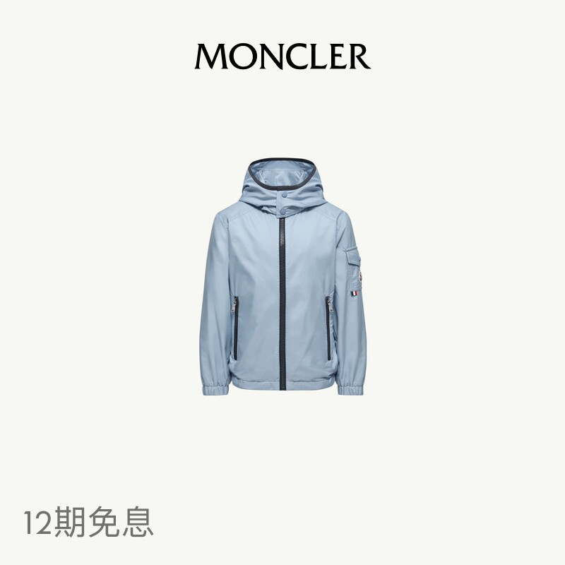 [12 Installments with No Interest] Moncler Banu Boys' Hooded Windbreaker Jacket