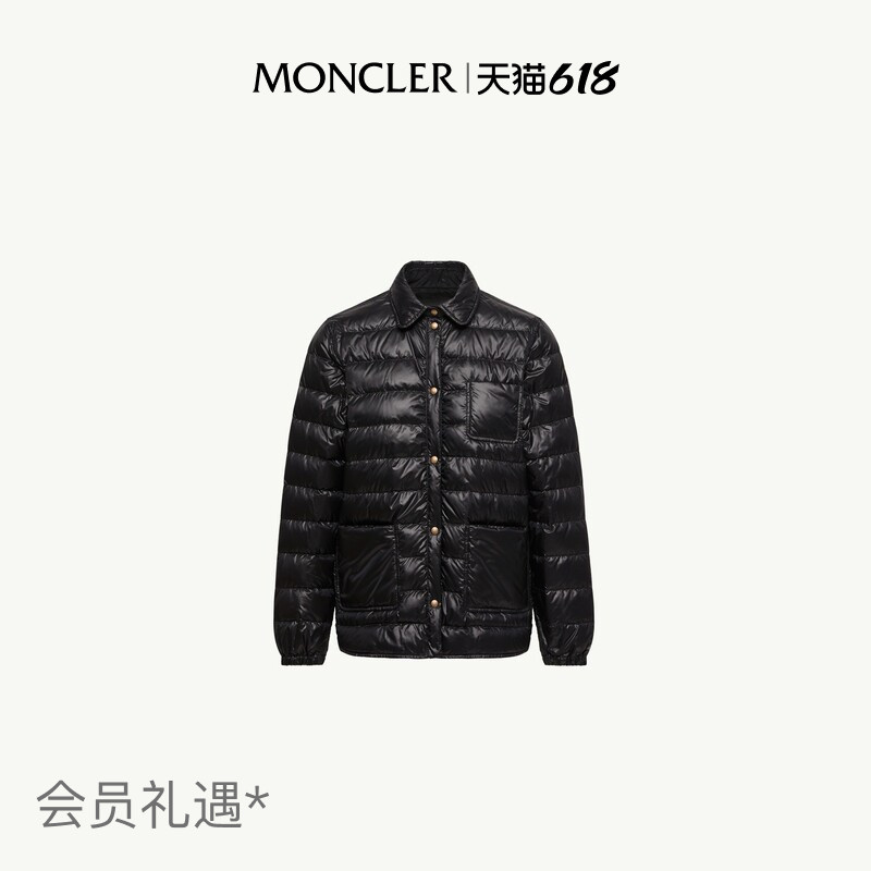 Moncler's New Fouine Women's down Shirt-Style Jacket