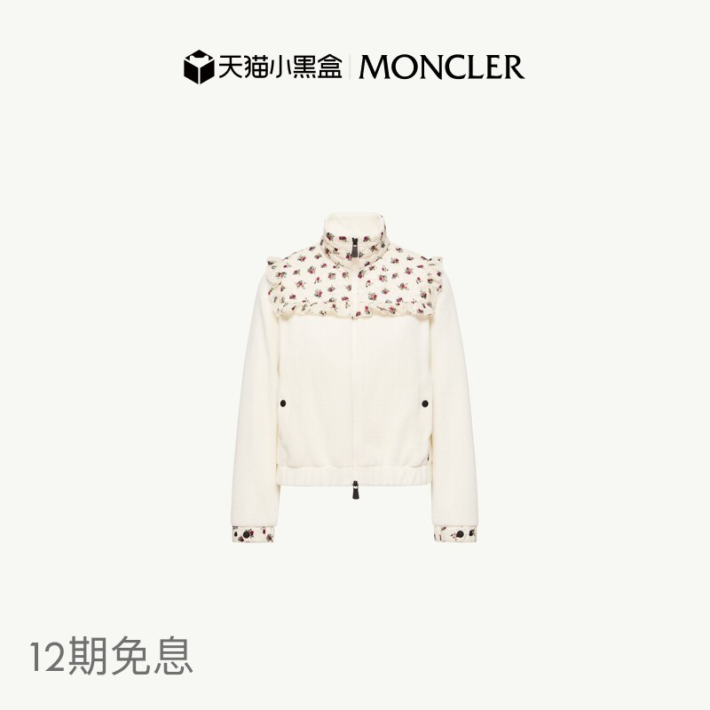 [12 Installments with No Interest/Outdoor Gear] Moncler Women's Floral Print Sweatshirt