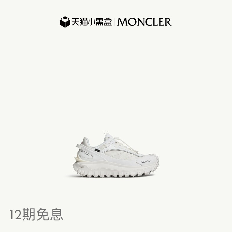 [12 Installments Interest-Free] Moncler Trailgrip Gtx Women's Sports Shoes