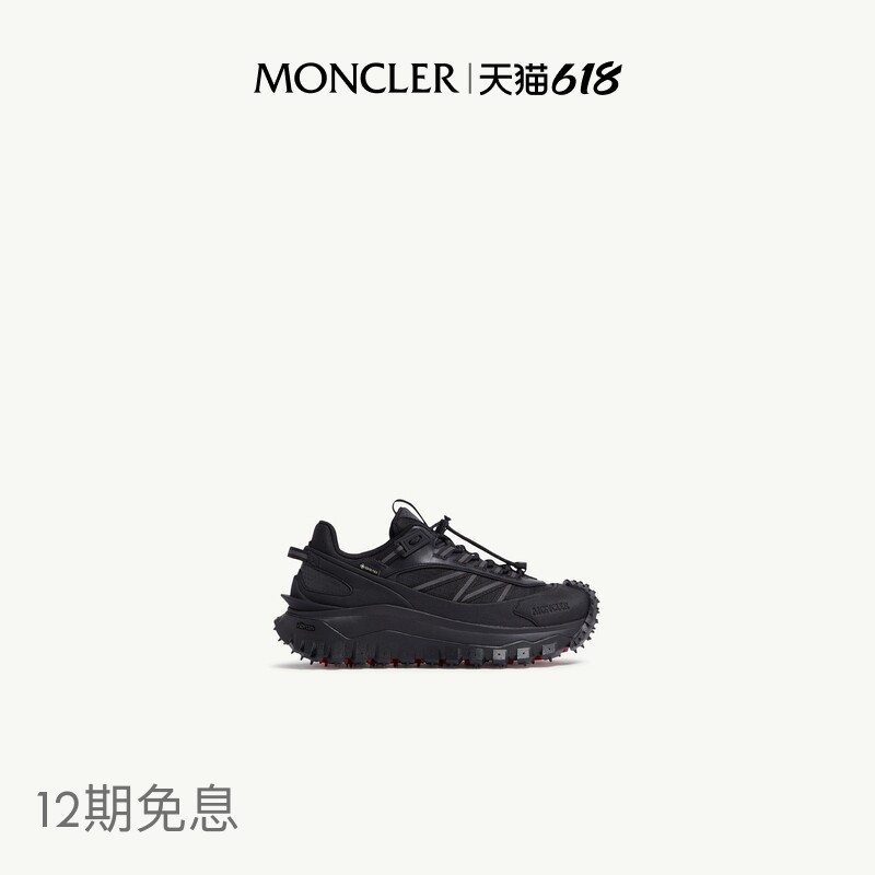 [12 Installments Interest-Free/Same Style as Celebrities] Moncler Trailgrip Gtx Men's Sports Shoes