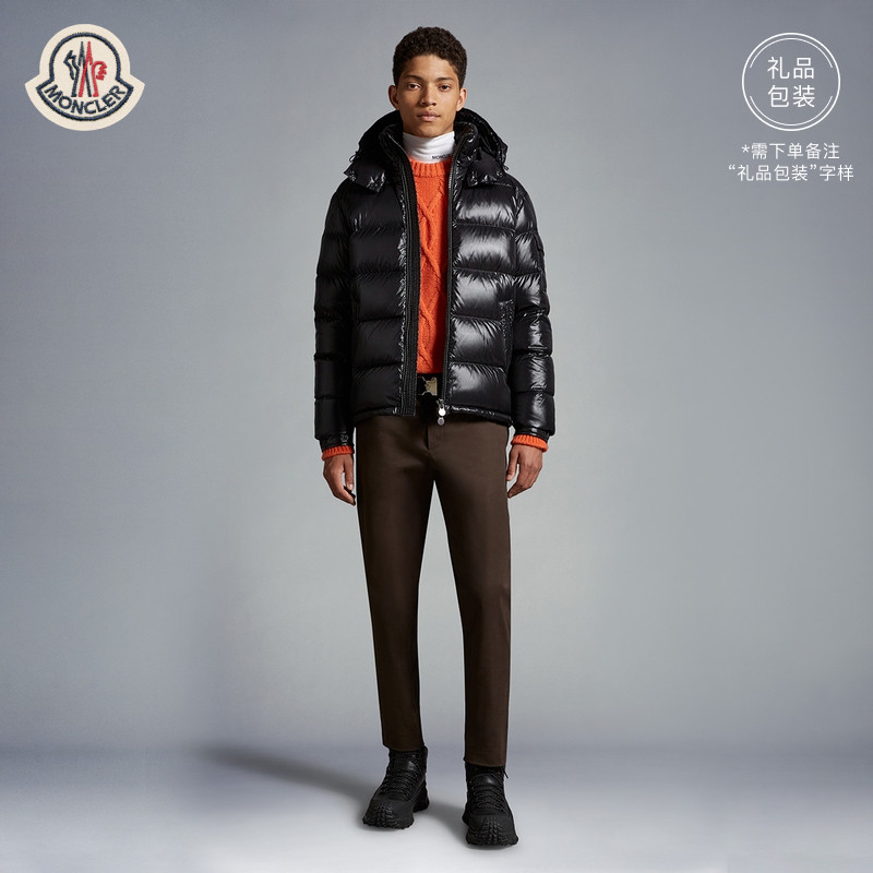 Moncler franchise Moncler Maya men's outdoor down jacket jacket jacket-Taobao