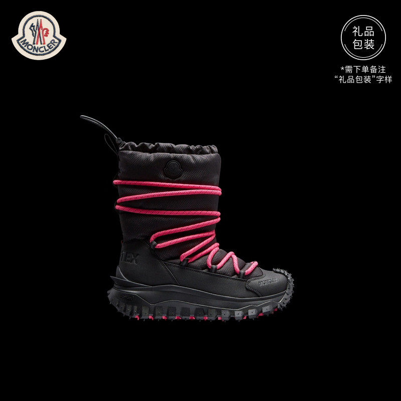 Moncler franchise for the Trailgrip Abrès lining ladies short boots-Taobao