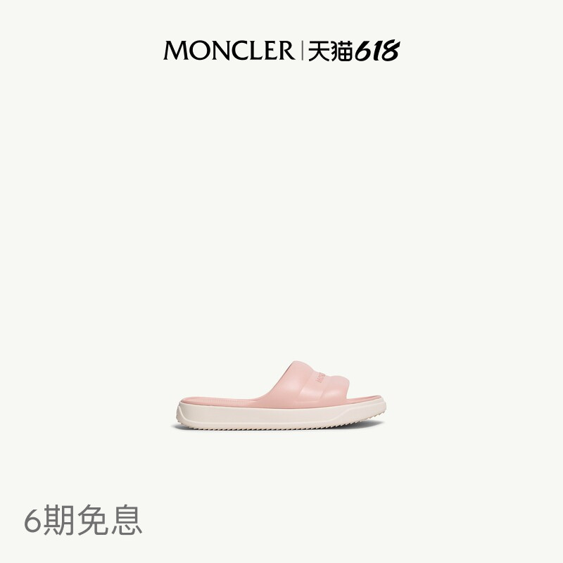 [6 Installments with No Interest] Moncler New Spring/Summer Product Moncler Altive Women's Slippers