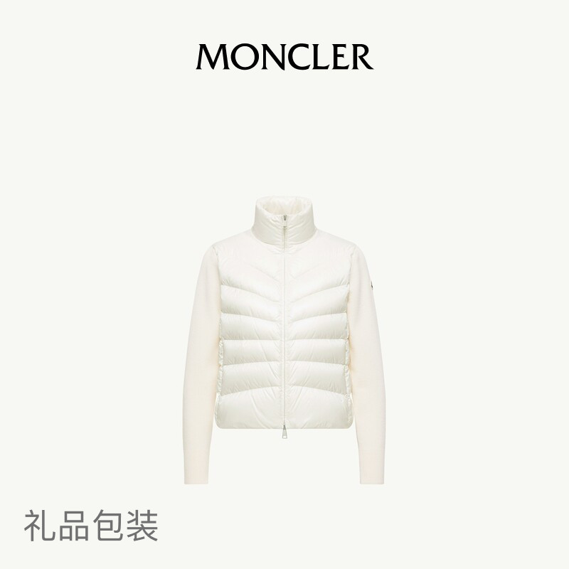 Moncler Wool-Lined Cardigan