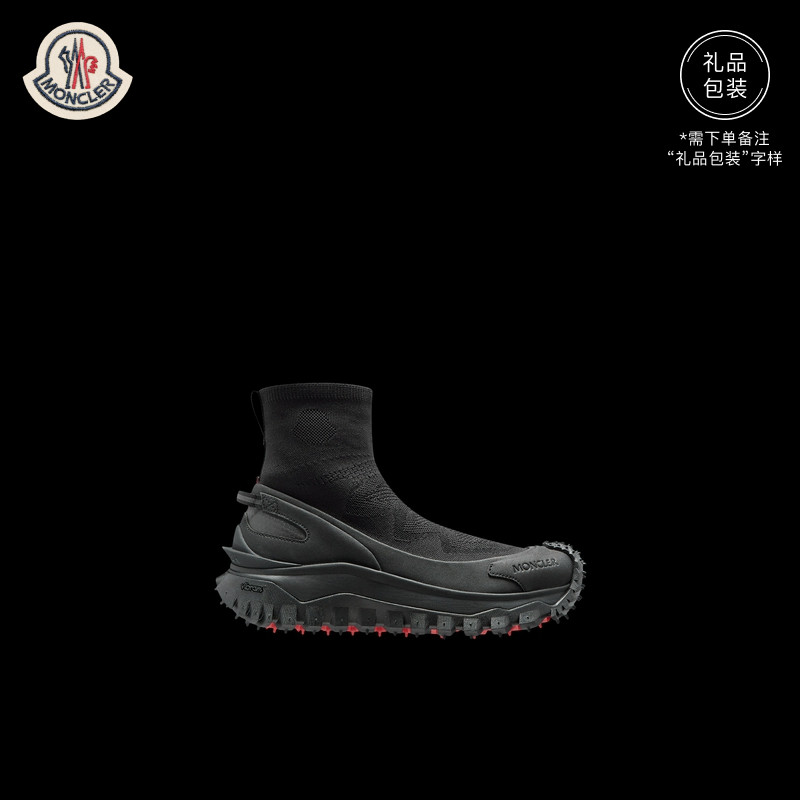 Moncler franchise TailgRip Knit men's high help sneakers-Taobao