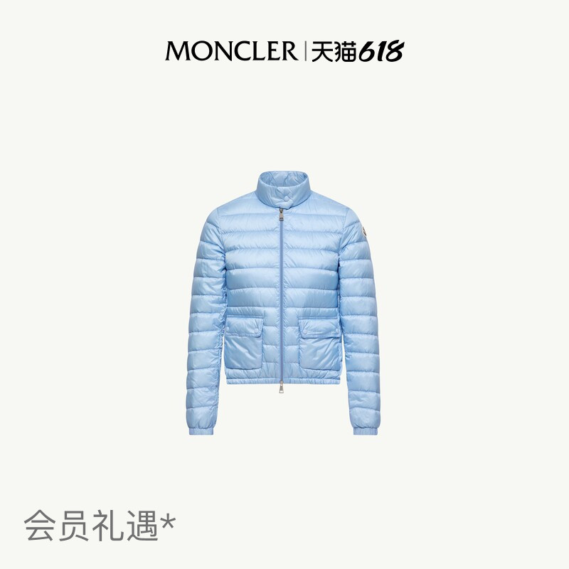Moncler's New Lans Women's Short down Jacket Moncler's New Lans Women's Short down Jacket