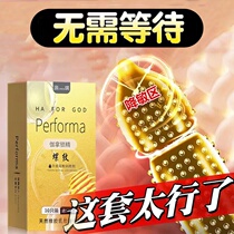 Super Bird thickened and large particles delayed condoms thickened and hardened large condoms orgasmic wolf tooth condoms increased and long-lasting