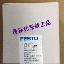 Bargaining original Festool vacuum generator VADMI-95-P 162528 original now