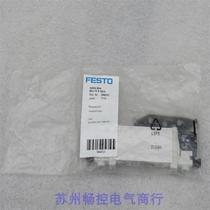 New Festool solenoid valve VUVG-B14-B52-ZT-F-1H2L in stock 564212