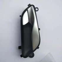 Pint Baojun 310W door Nella hand front and rear door special internal buckle hands 310 left and right Inner handle black silver color New