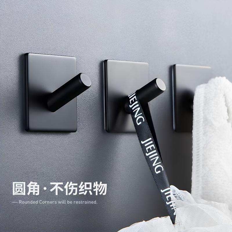 No-Drill Hook, Strong Self-Adhesive, for Kitchen and Bathroom, Behind Door Towel Hook, Black Stainless Steel, Single Wall-Mounted Clothes Hook